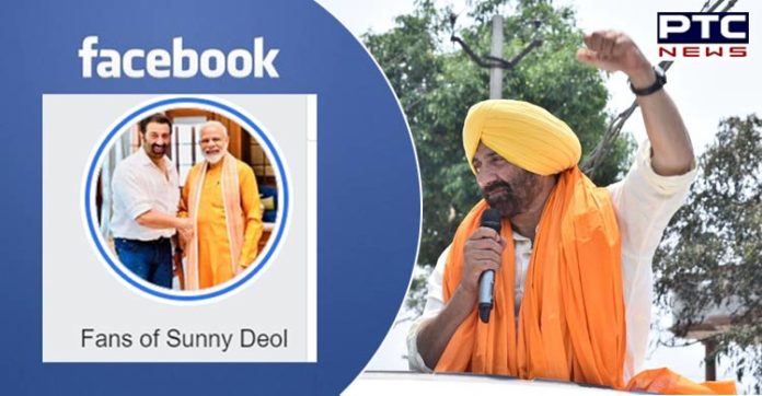 ਫੇਸਬੁੱਕ `ਤੇ ਬਿਨ੍ਹਾਂ ਪ੍ਰਵਾਨਗੀ ਫੈਂਨਜ ਆਫ਼ ਸੰਨੀ ਦਿਓਲ ਪੇਜ਼ ਚਲਾਉਣ ਦਾ ਮਾਮਲਾ: ਨੋਡਲ fb