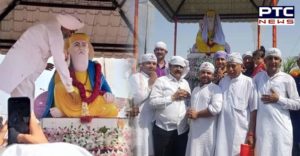 sgpc