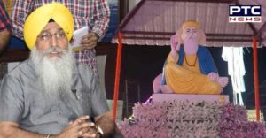 sgpc