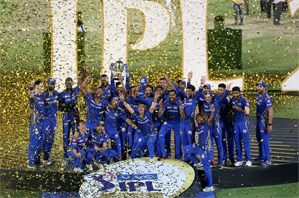 IPL 2019: ਮੁੰਬਈ ਨੇ ਚੇੱਨਈ ਨੂੰ 1 ਦੌੜ ਨਾਲ ਦਿੱਤੀ ਮਾਤ, ਚੌਥੀ ਵਾਰ ਖਿਤਾਬ 'ਤੇ ਕੀਤਾ ਕਬਜ਼ਾ