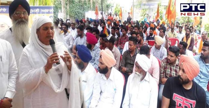 ਤਰਨਤਾਰਨ : ਬੀਬੀ ਜਗੀਰ ਕੌਰ ਦੀ ਚੋਣ ਮੁਹਿੰਮ ਨੂੰ ਮਿਲਿਆ ਵੱਡਾ ਹੁੰਗਾਰਾ ,ਕ੍ਰਾਂਤੀ ਸੈਨਾ ਨੇ ਸਮਰਥਨ ਦਾ ਕੀਤਾ ਐਲਾਨ TarnTaran: Bibi Jagir Kaur Kranti Sena Punjab support Declaration