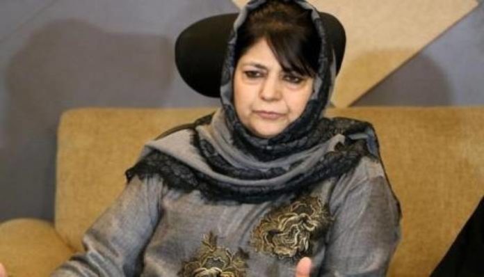 mehboba mufti mehboba mufti