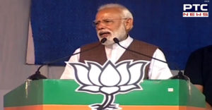 Hoshiarpur Election Rally SAD-BJP candidates favor Narendra Modi