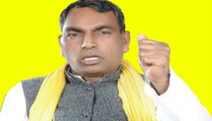 om prakash rajbhar 1 om prakash rajbhar 1