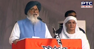 Hoshiarpur : SAD-BJP candidates favor Election campaign Narendra Modi