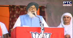 Hoshiarpur : SAD-BJP candidates favor Election campaign Narendra Modi