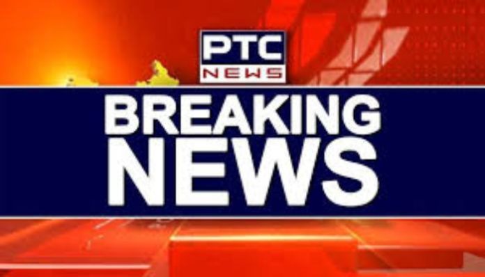 ptc news ptc news