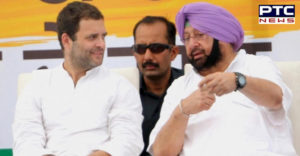 rahul