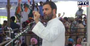 rahul