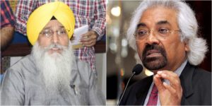 sgpc