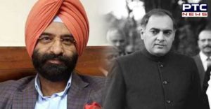 Nanavati Commission Rajiv Gandhi 1984 Sikh Genocide Found guilty: Sirsa