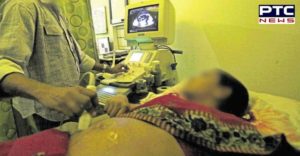 Tarantaran sex determination tests Raid 4 Arrested