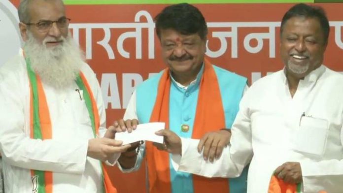 Monirul Islam, another Trinamool Congress MLA joins BJP Monirul Islam, another Trinamool Congress MLA joins BJP