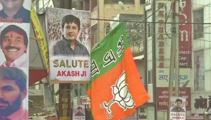 Akash 2 Akash 2
