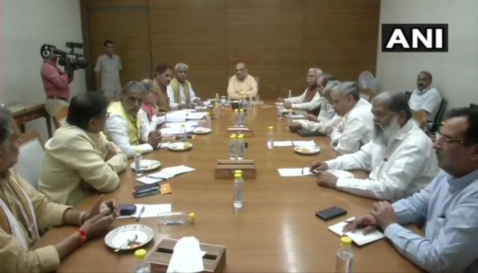 BJP Meeting 1 BJP Meeting 1