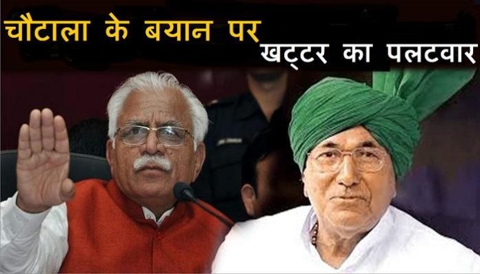 Chautala Khattar 1 Chautala Khattar 1