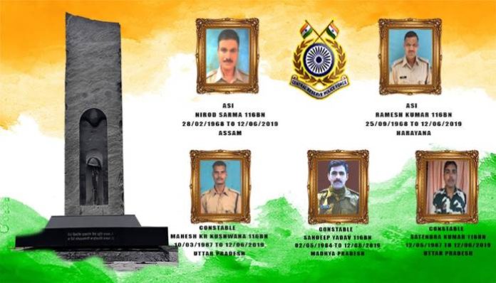 Martyr Martyr