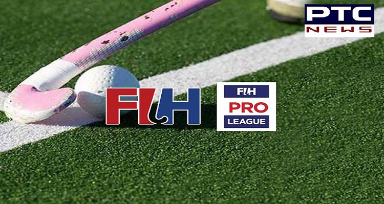 48.5cm, 7kg and gold-plated brass: the FIH Pro League trophy is born!
