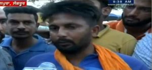 Sangrur : Gurinder Singh fatehveer singh Excluded Out Borewell