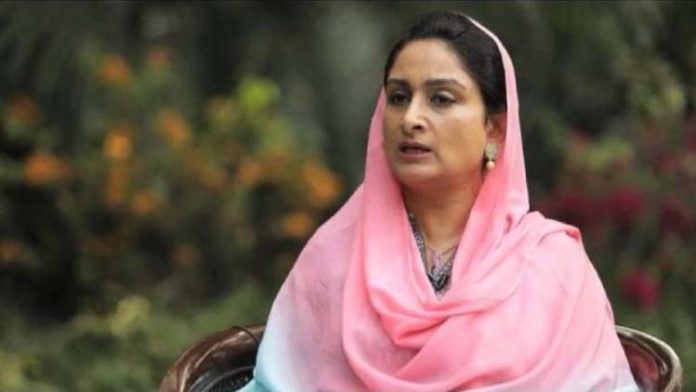 Harsimrat Kaur Badal Harsimrat Kaur Badal