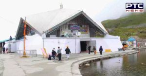 Sri Hemkund Sahib Yatra 2019 Today Start , See Live