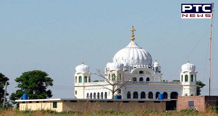 Kartarpur Corridor: 