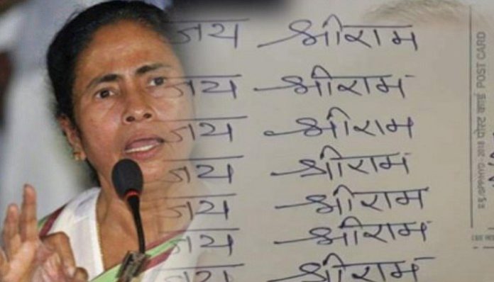 Mamata Banarjee 11 Mamata Banarjee 11