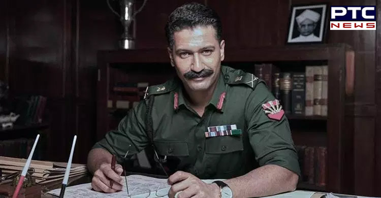 First Look: Vicky Kaushal dons the character of Field Marshal Sam Manekshaw