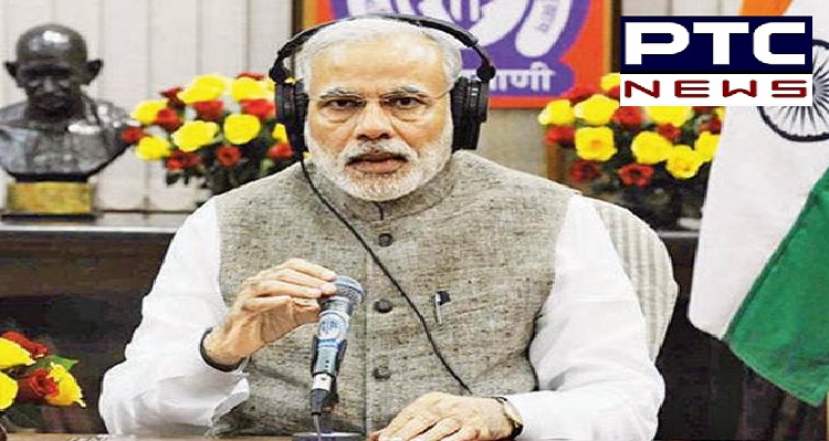 PM Narendra Modi, Mann Ki Baat Highlights: Jalshakti Ministry established in country