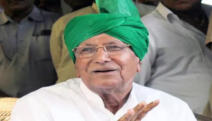 OP Chautala 1 OP Chautala 1