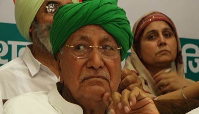 OP Chautala 2 OP Chautala 2