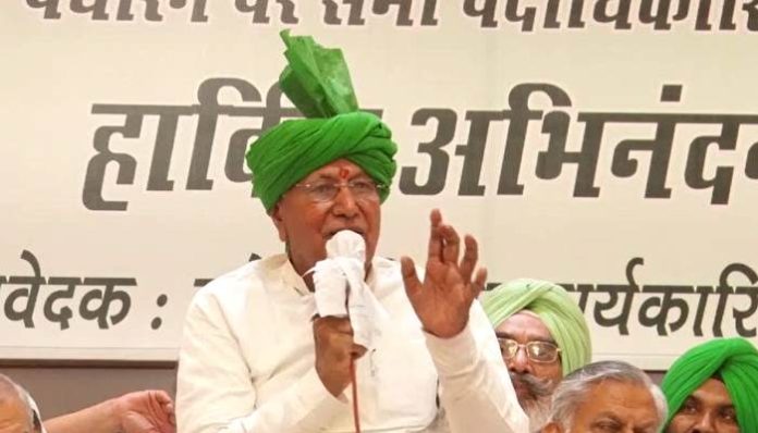OP Chautala Hansi 1 OP Chautala Hansi 1