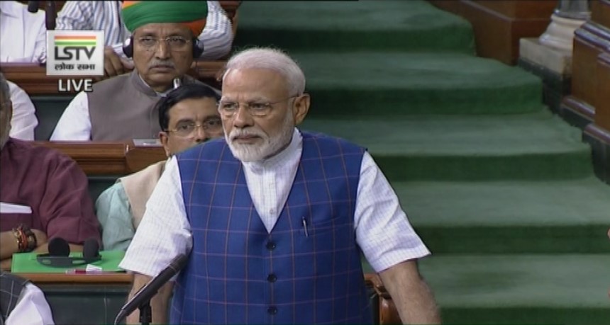 Congress never recognised efforts of anyone other than from the Gandhi family: PM