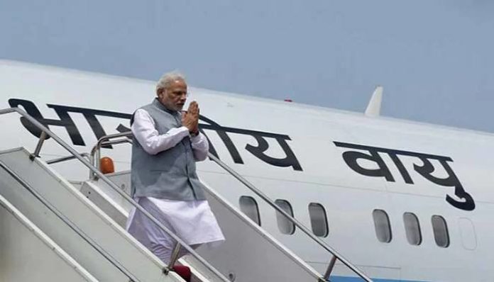 PM Modi 1 PM Modi 1