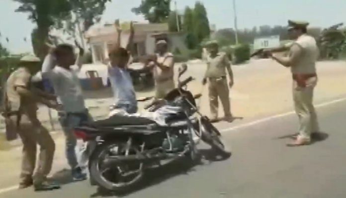 Police Checking Police Checking