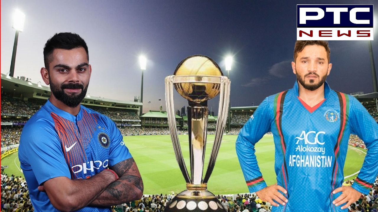 India vs Afghanistan: Afghanis still have a surprise package for India? ICC Cricket World Cup 2019