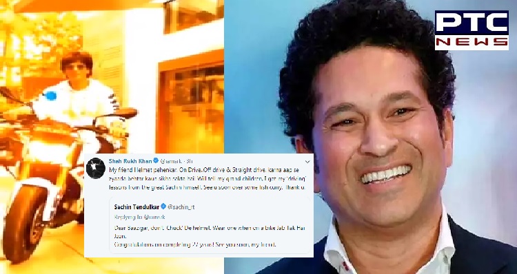 Shah Rukh Khan gets trolled by Sachin Tendulkar advice, 