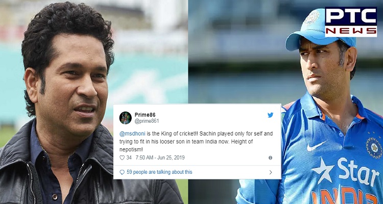 Sachin Tendulkar trolled for giving remark on MS Dhoni, ICC Cricket World Cup 2019