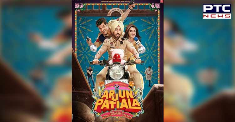 Arjun Patiala starring Diljit Dosanjh, Kriti Sanon all set for the trailer release, shares poster