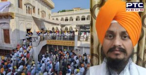 June 1984 Ghallughara 35th Anniversary Sri Akal Takhat Sahib Jathedar Message