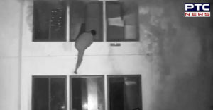 Bathinda Civil Hospital treatment During Runaway prisoner , 5 police employees suspended