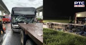 Turkey Bandirma district Bus crash , Four people killed and 42 injured