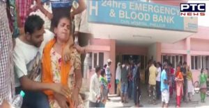Phillaur : Civil hospital bathroom young man Found dead body
