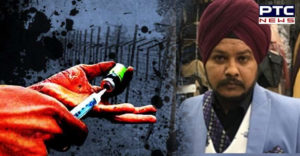 Moga Village Khukhrana Young Death of the drug overdose