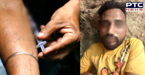 Moga village Dala drug overdose Due Kabaddi player death