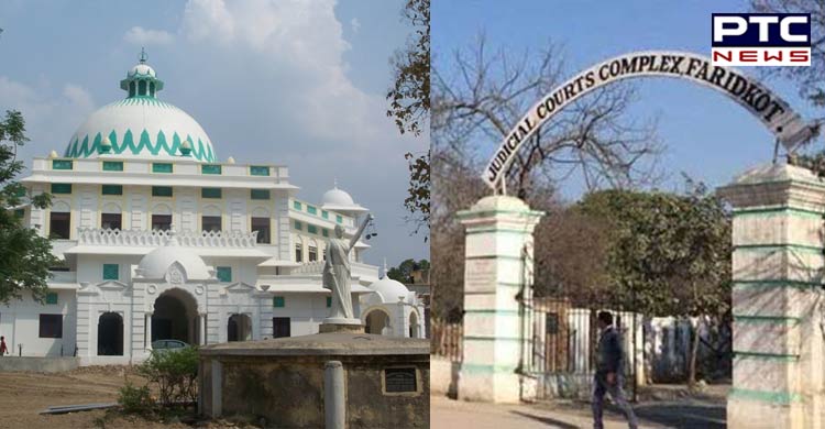 ਜਸਪਾਲ ਕਤਲ ਮਾਮਲਾ: ਫਰੀਦਕੋਟ ਅਦਾਲਤ ਨੇ ਕਥਿਤ ਦੋਸ਼ੀ ਪੁਲਿਸ ਮੁਲਾਜ਼ਮਾਂ ਨੂੰ 1 ਦਿਨ ਪੁਲਿਸ ਰਿਮਾਂਡ 'ਤੇ ਭੇਜਿਆ
