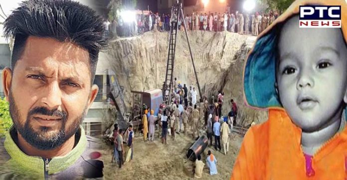 ਫਤਿਹਵੀਰ ਨੂੰ ਬਾਹਰ ਕੱਢਣ ਵਾਲੇ ਦਾ ਸਮਾਨ ਸਮੇਤ ਸਕੂਟਰ ਚੋਰੀ, ਦਰ-ਦਰ ਠੋਕਰਾਂ grd