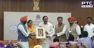 ਦਿੱਲੀ : ਸ੍ਰੀ ਗੁਰੂ ਨਾਨਕ ਦੇਵ ਜੀ ਦੇ ਪ੍ਰਕਾਸ਼ ਪੁਰਬ ਨੂੰ ਸਮਰਪਿਤ ਯਾਦਗਾਰੀ ਸਿੱਕਾ ਹੋਇਆ ਜਾਰੀ