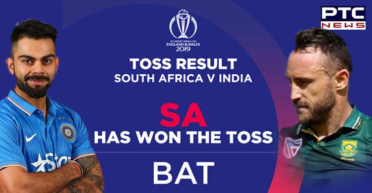 World Cup : South Africa decides to bat first after winning toss