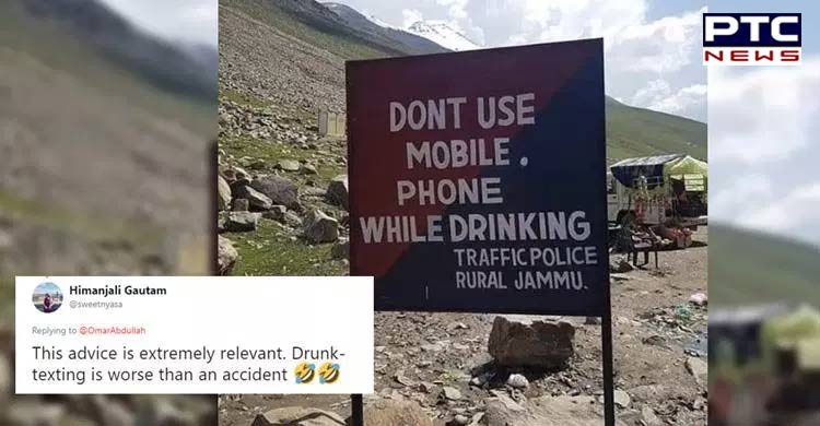 ‘Don’t text while drinking’: J&K road sign goes viral